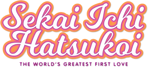 Sekaiichi Hatsukoi
