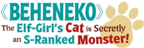S-Rank Monster no "Behemoth" dakedo, Neko to Machigawarete Elf Musume no Pet toshite Kurashitemasu