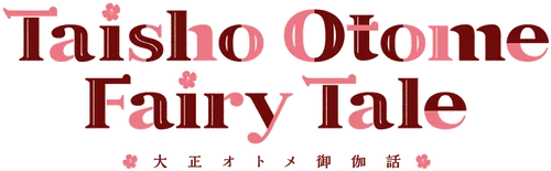 Taishou Otome Otogibanashi