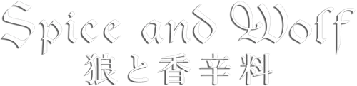 Ookami to Koushinryou Season 2