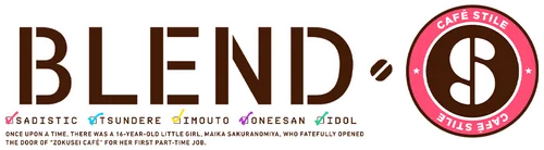 Blend S