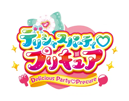 Delicious Party♡Precure