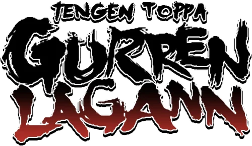 Tengen Toppa Gurren Lagann