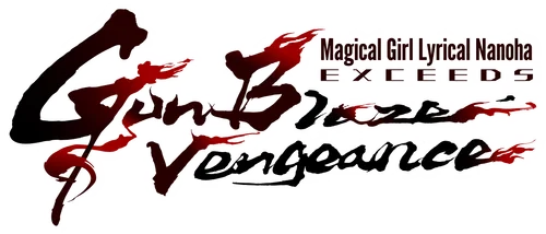 Mahou Shoujo Lyrical Nanoha: The Movie 1st