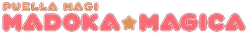 Mahou Shoujo Madoka Magica