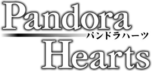 Pandora Hearts