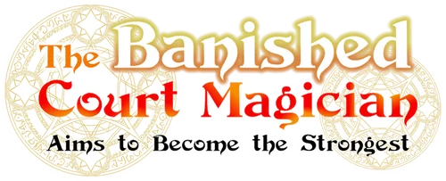 Mikata ga Yowasugite Hojo Mahou ni Tesshiteita Kyuutei Mahoushi
