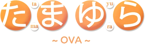 Tamayura: More Aggressive