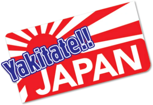 Yakitate!! Japan