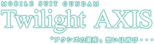 Kidou Senshi Gundam: Twilight Axis