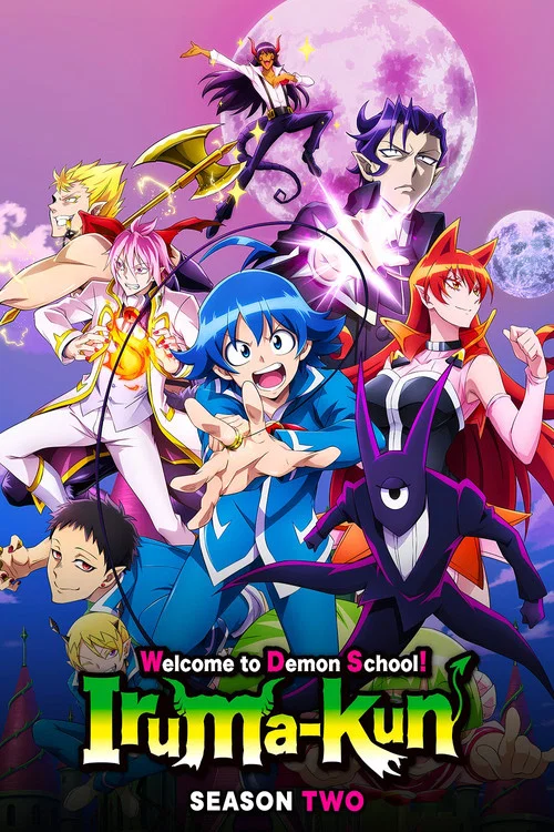 Welcome to Demon School! Iruma-kun (2019)