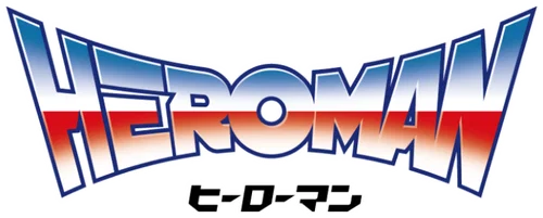 Heroman
