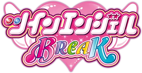 Twin Angel Break