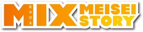 Mix: Meisei Story 2nd Season - Nidome no Natsu, Sora no Mukou e
