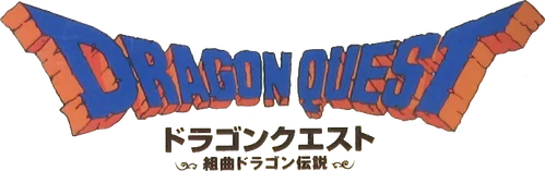Dragon Quest: Dai no Daibouken