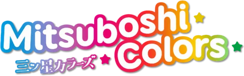 Mitsuboshi Colors
