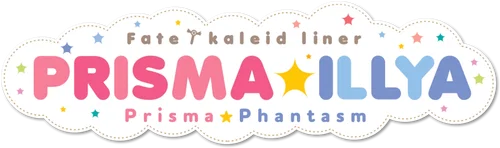 Fate/kaleid liner Prisma☆Illya: Prisma☆Phantasm