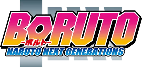Boruto: Naruto Next Generations (End)