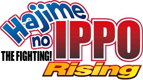 Hajime no Ippo: Rising