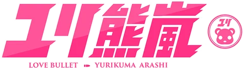 Yuri Kuma Arashi