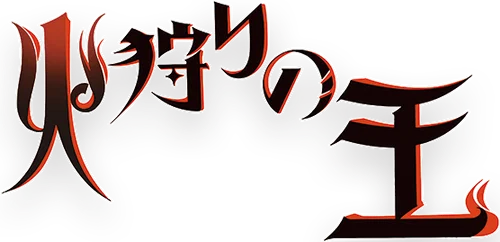 Hikari no Ou Season 2