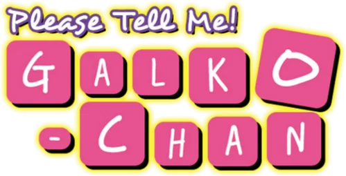Oshiete Galko-chan