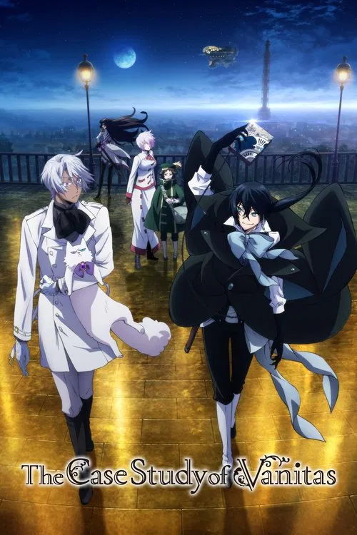 The Case Study of Vanitas (2021)