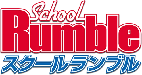 School Rumble