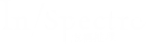 Kyokou Suiri