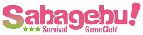 Sabage-bu!