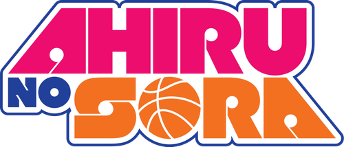 Ahiru no Sora