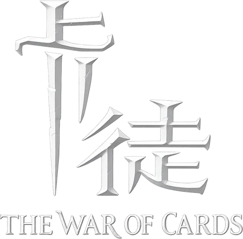 The War of Cards