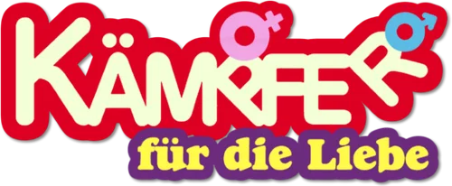 Kämpfer für die Liebe
