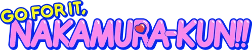 Ganbare! Nakamura-kun!!