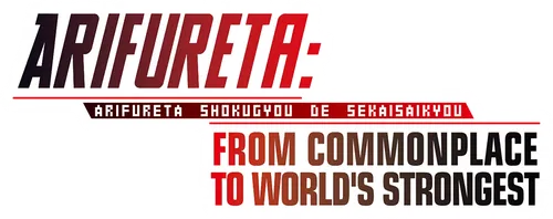 Arifureta Shokugyou de Sekai Saikyou Season 3