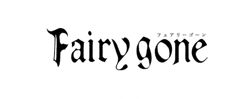 Fairy Gone