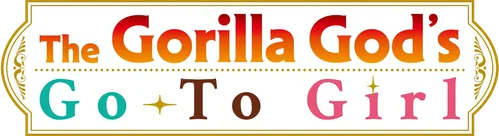 Gorilla no Kami kara Kago sareta Reijou wa Ouritsu Kishidan de Kawaigarareru