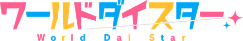 World Dai Star