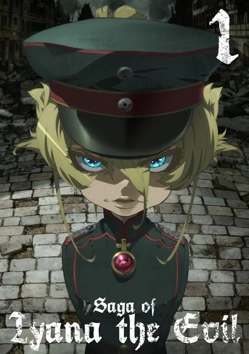 Saga of Tanya the Evil
