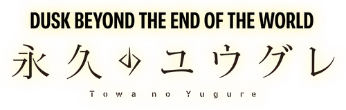 Towa no Yuugure
