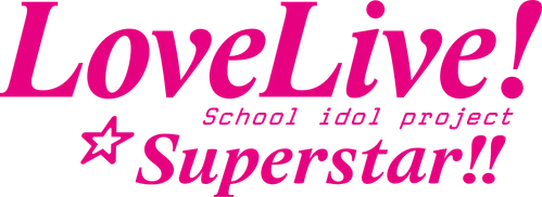 Love Live Superstar!! Season 3