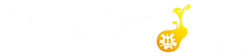 Genei wo Kakeru Taiyou