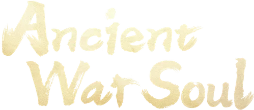Ancient War Soul
