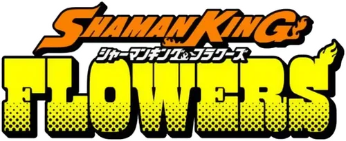 Shaman King: Flowers