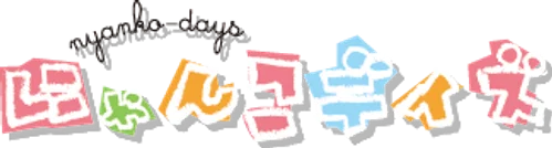 Nyanko Days