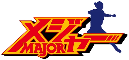 Major S1
