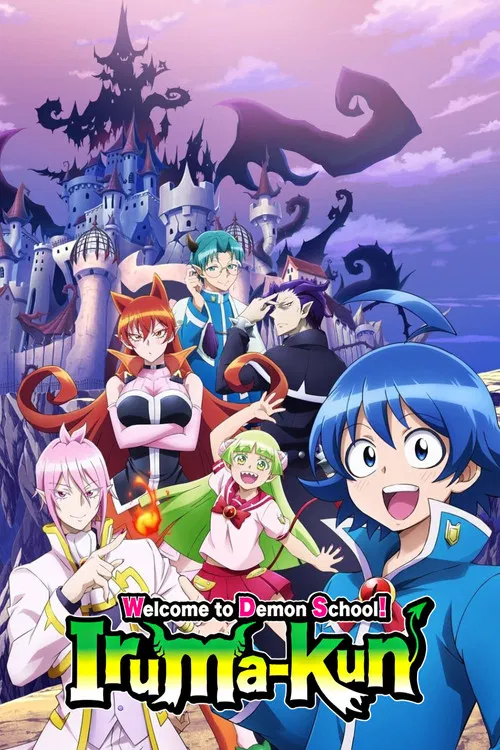Welcome to Demon School! Iruma-kun (2019)