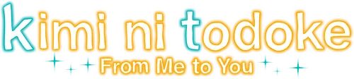 Kimi ni Todoke Season 3