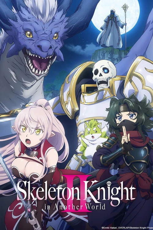 Skeleton Knight in Another World (2022)