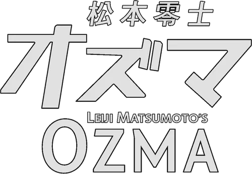Ozma